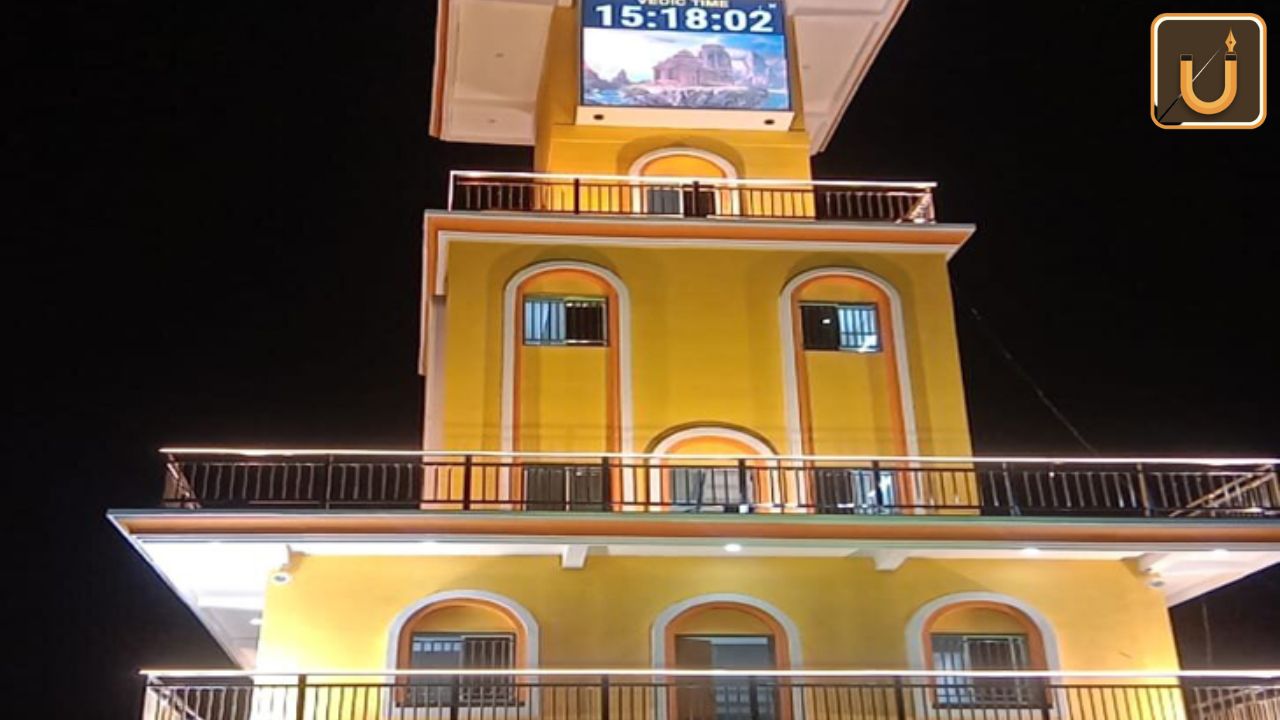 Usthadian Academy / World’s First Vedic Clock Unveiled In Ujjain, Madhya Pradesh | 29 feb 2024 Usthadian Academy / World’s First Vedic Clock Unveiled In Ujjain, Madhya Pradesh